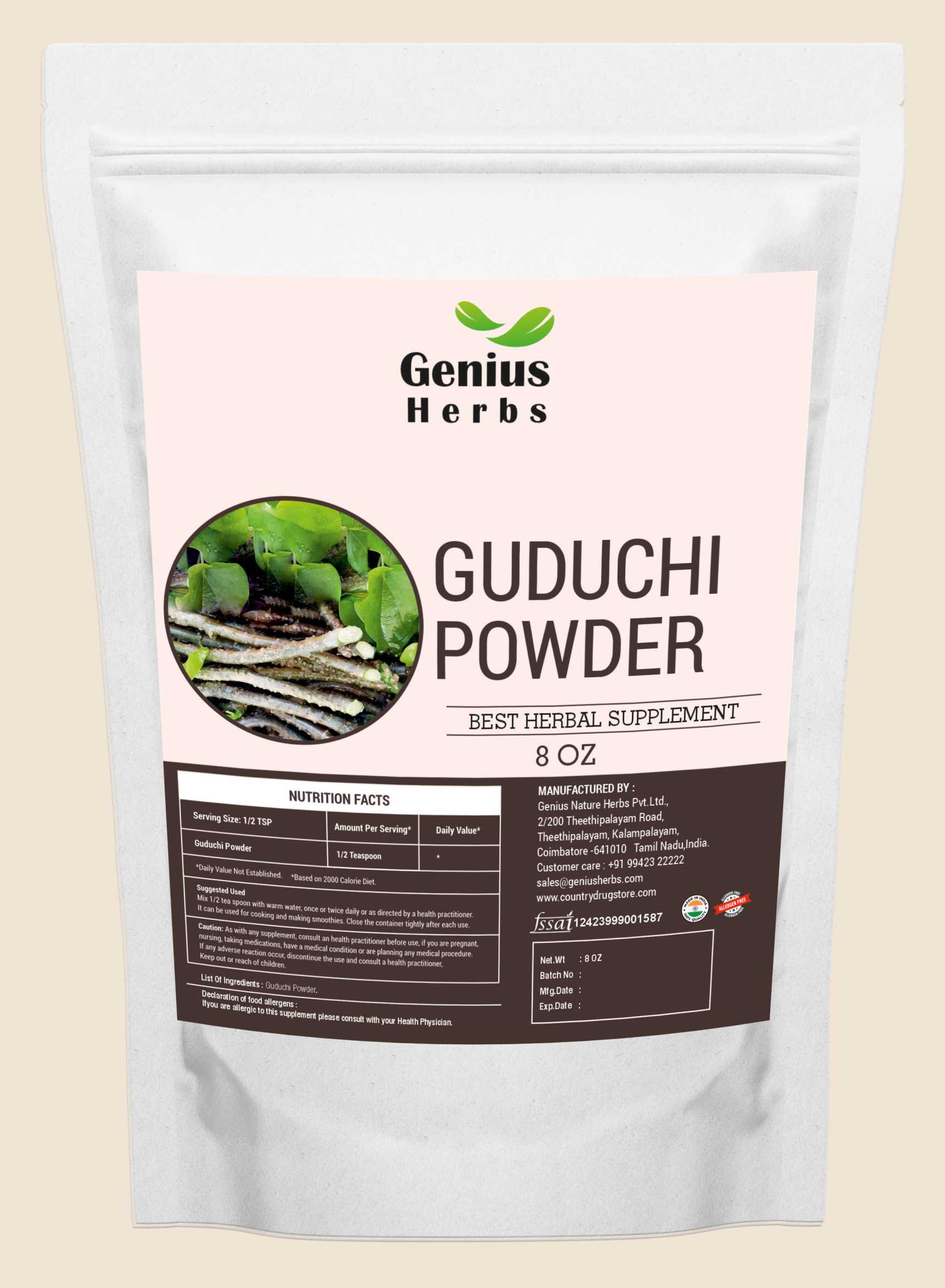 Guduchi Powder Wholesale Manufacturer & Supplier in India